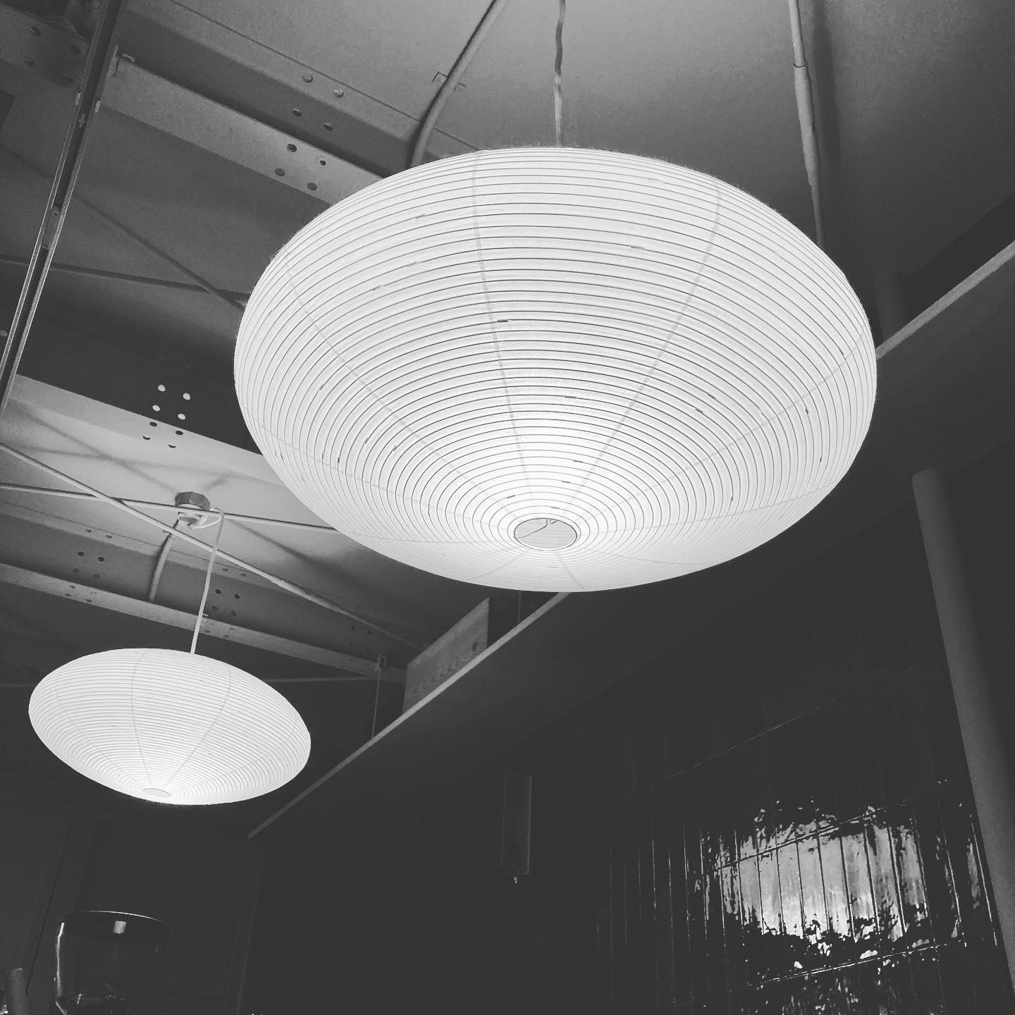 Washi Paper Pendant Light