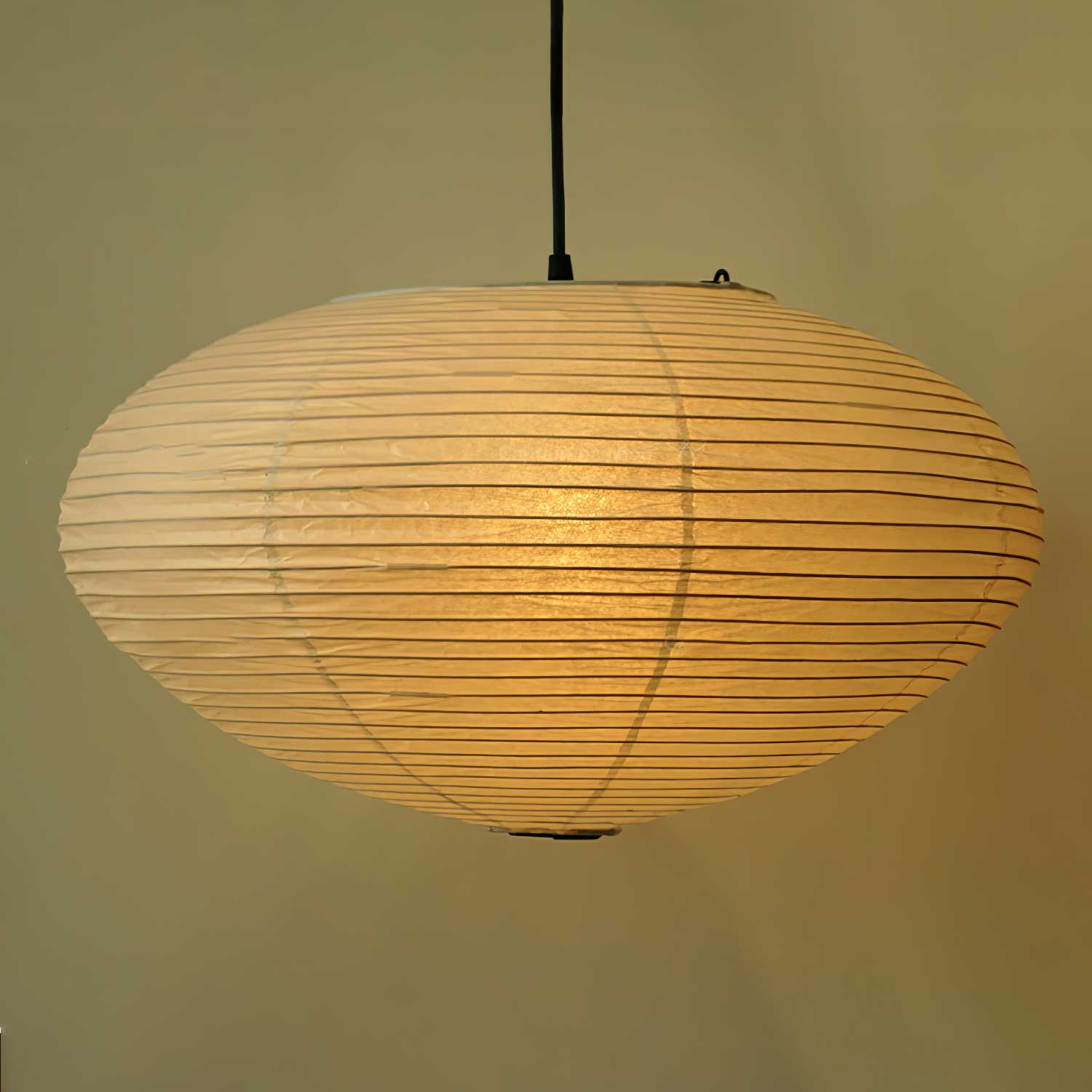 Washi Paper Pendant Light