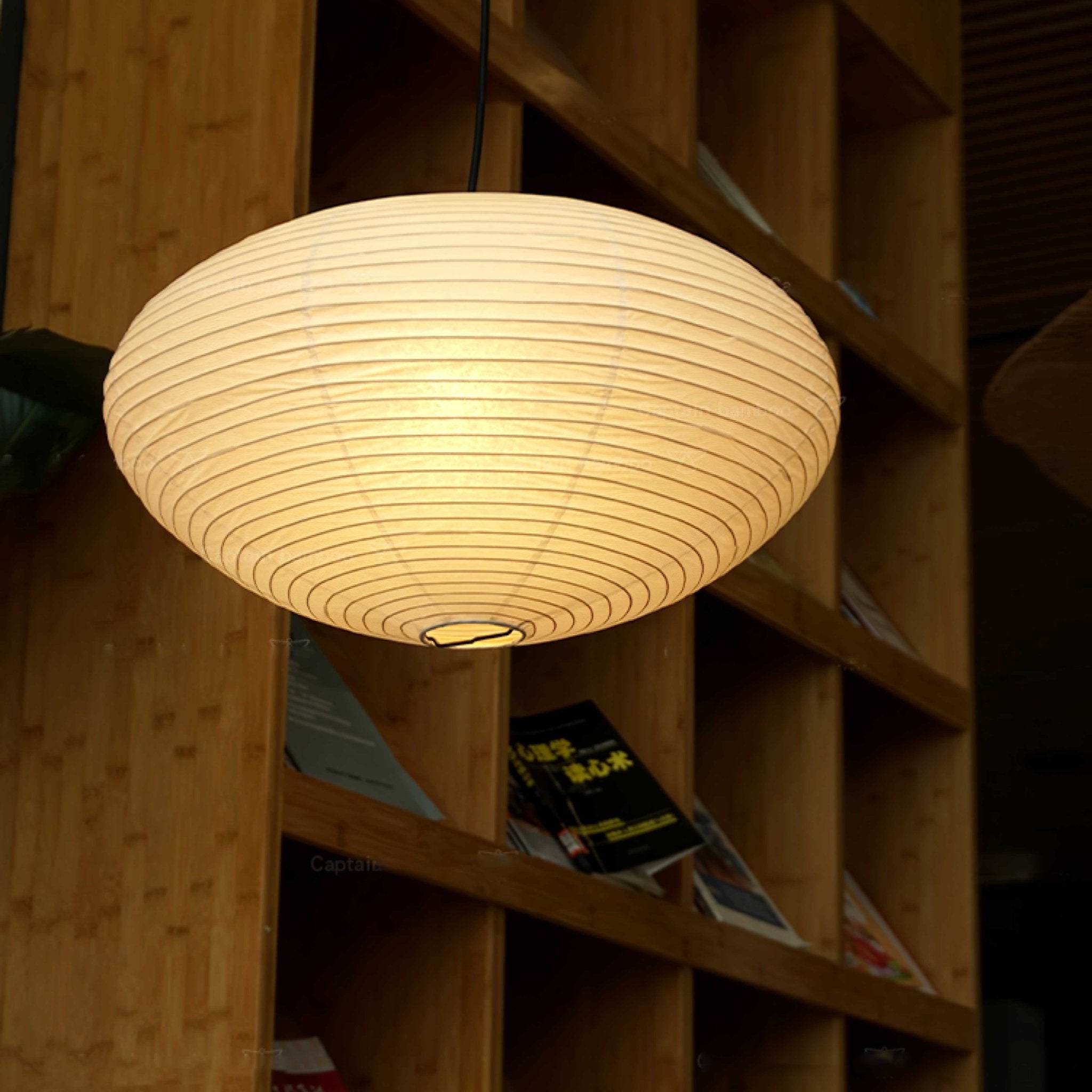 Washi Paper Pendant Light