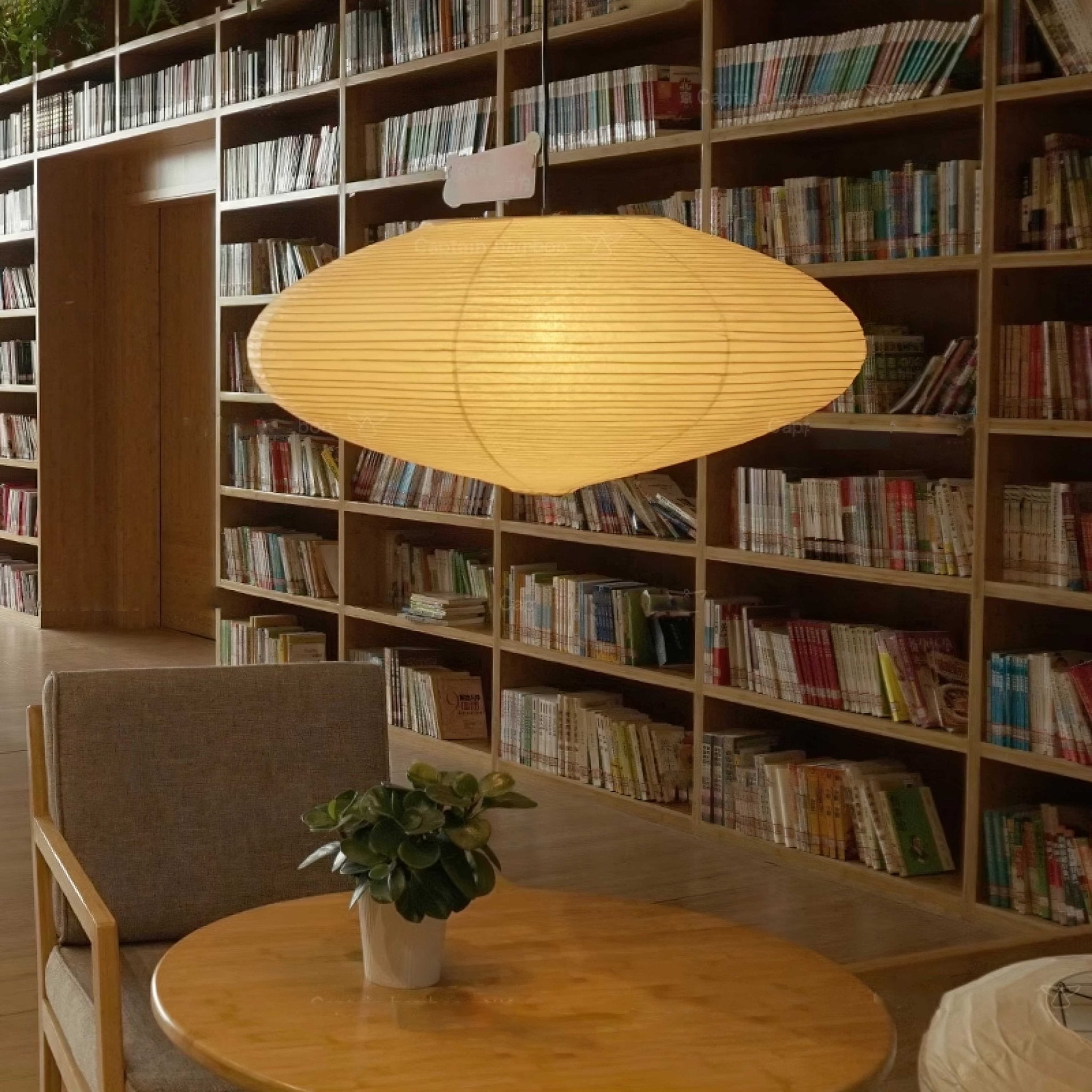 Washi Paper Pendant Light