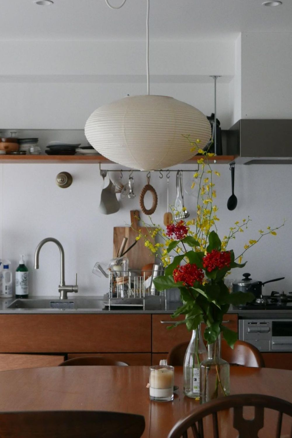 Washi Paper Pendant Light